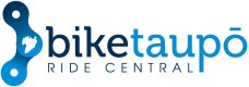 Logo: Bike Taupō